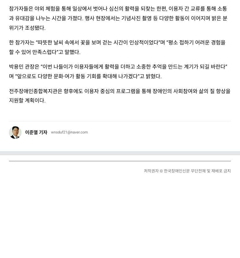 980a93b73b88620860d2bb784aae7b89_1778028933_1632.png 980a93b73b88620860d2bb784aae7b89_1778028933_1632.png